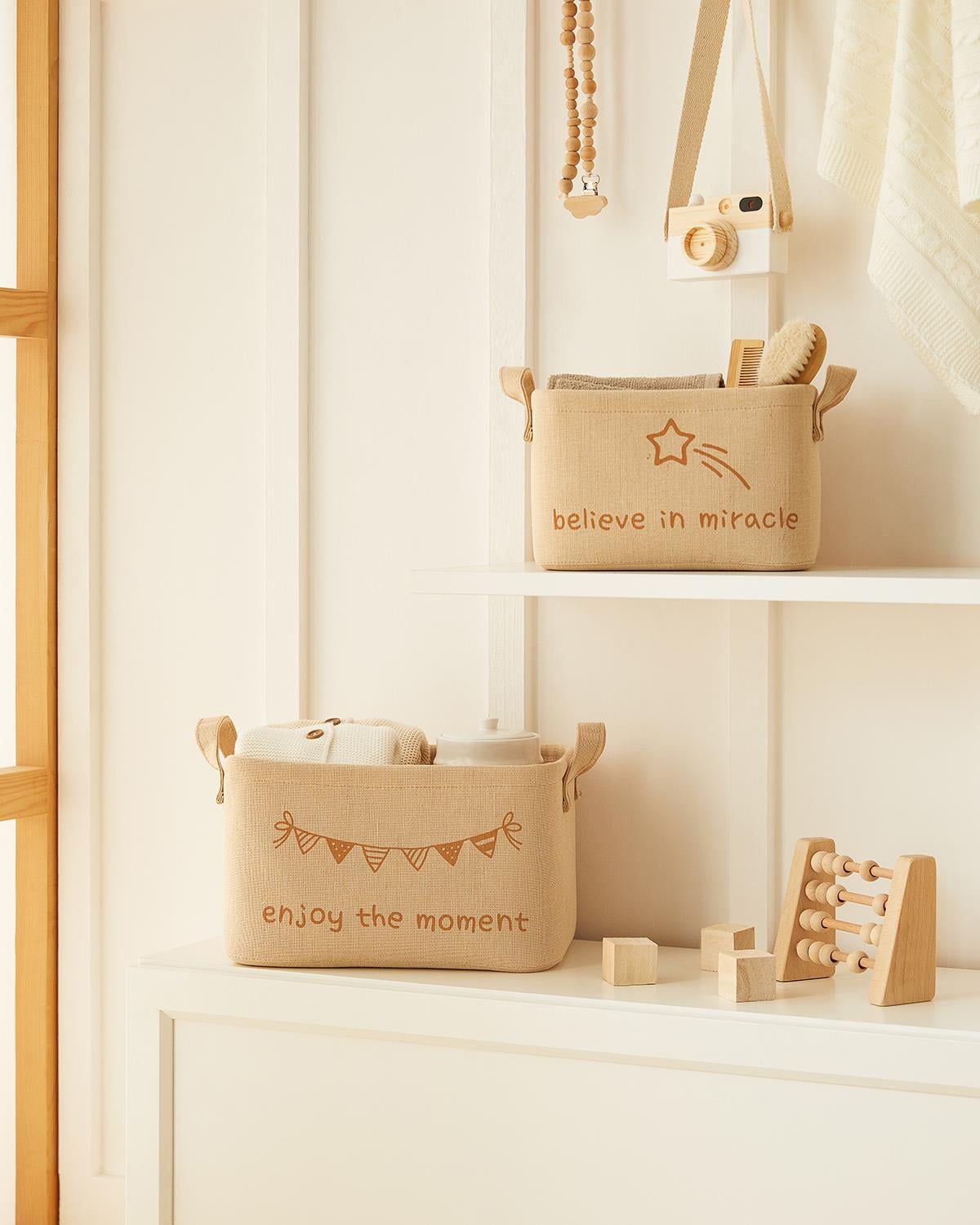 2'li Çocuk Odası Jüt Dokuma Kumaş Sepet Set 1 Adet 24 x 17 x 14 / 1 Adet 30 x 21 x 18 cm