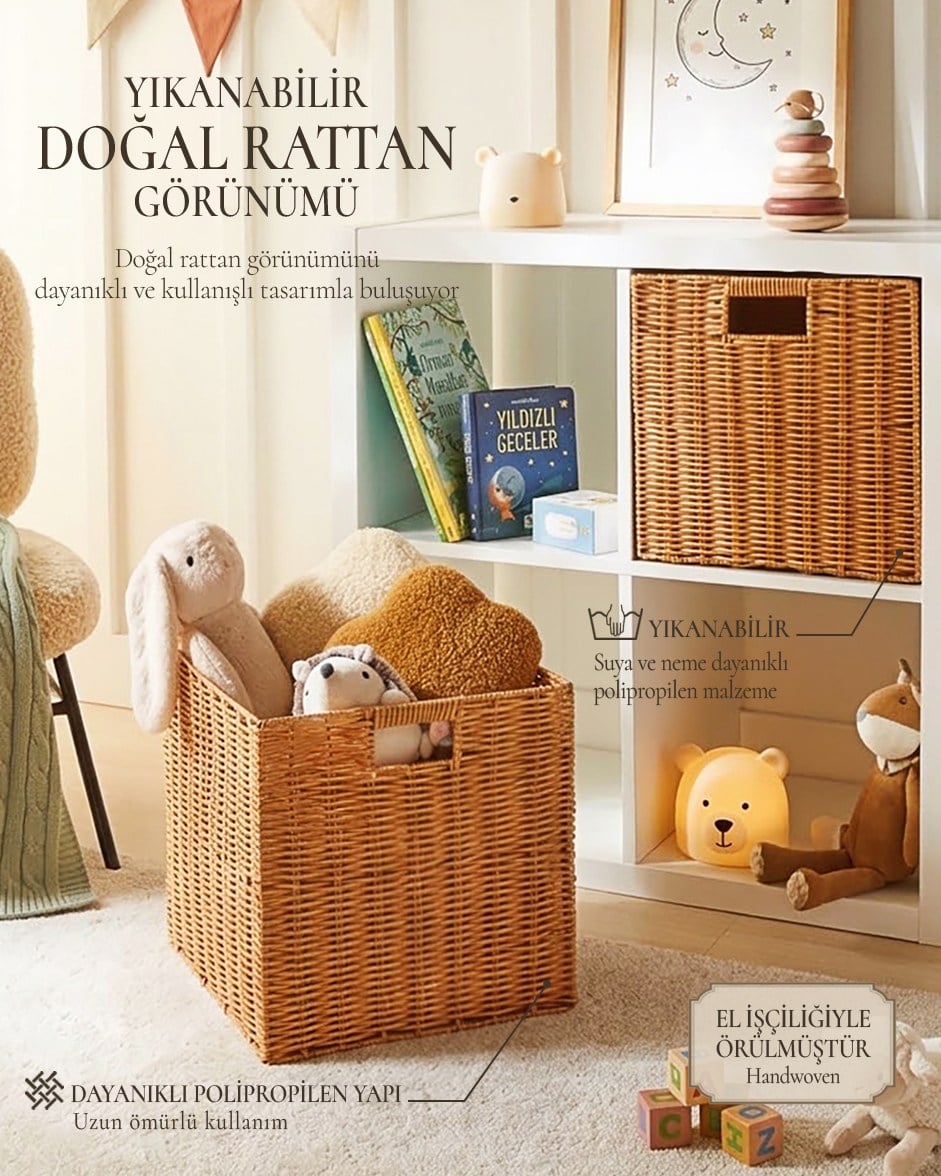 2'li Çocuk Odası Yıkanabilir Bej PP Rattan Sepet Set 33 x 33 x 33 cm