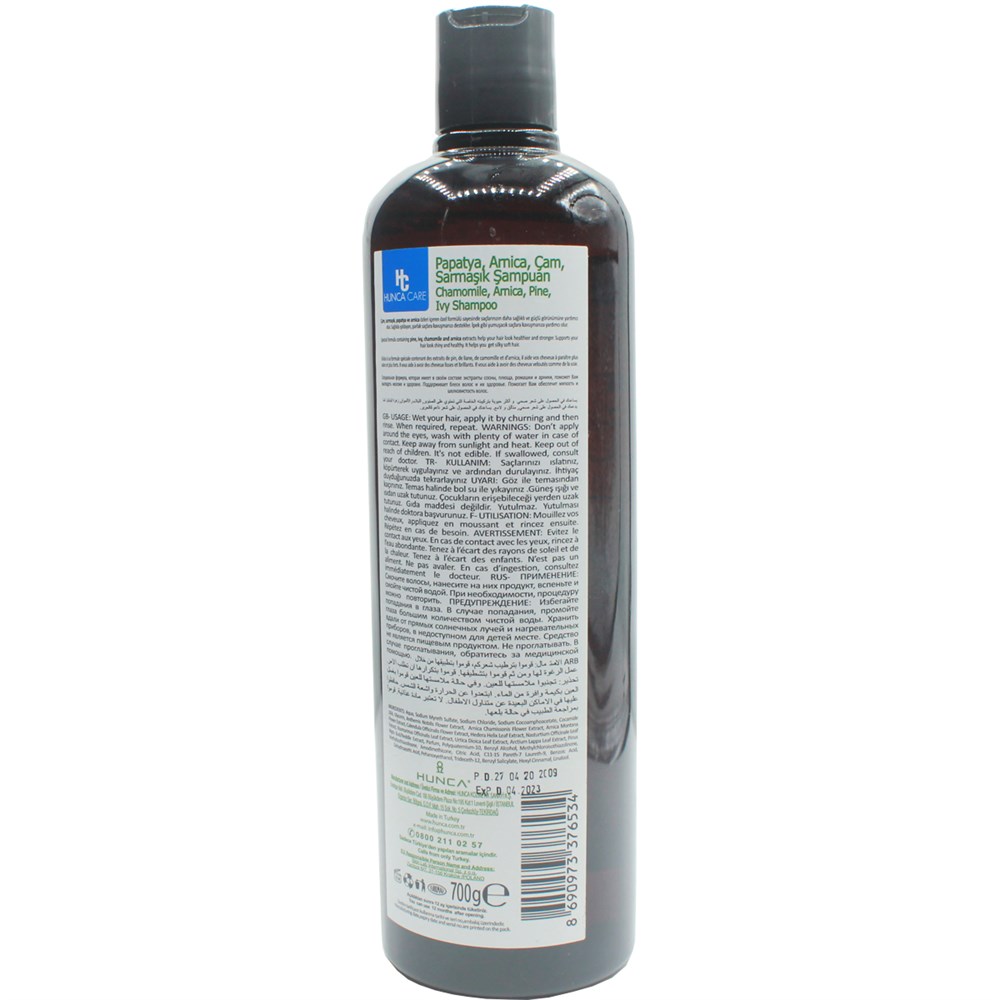 Hunca Şampuan Bitkisel Papatya 700ml