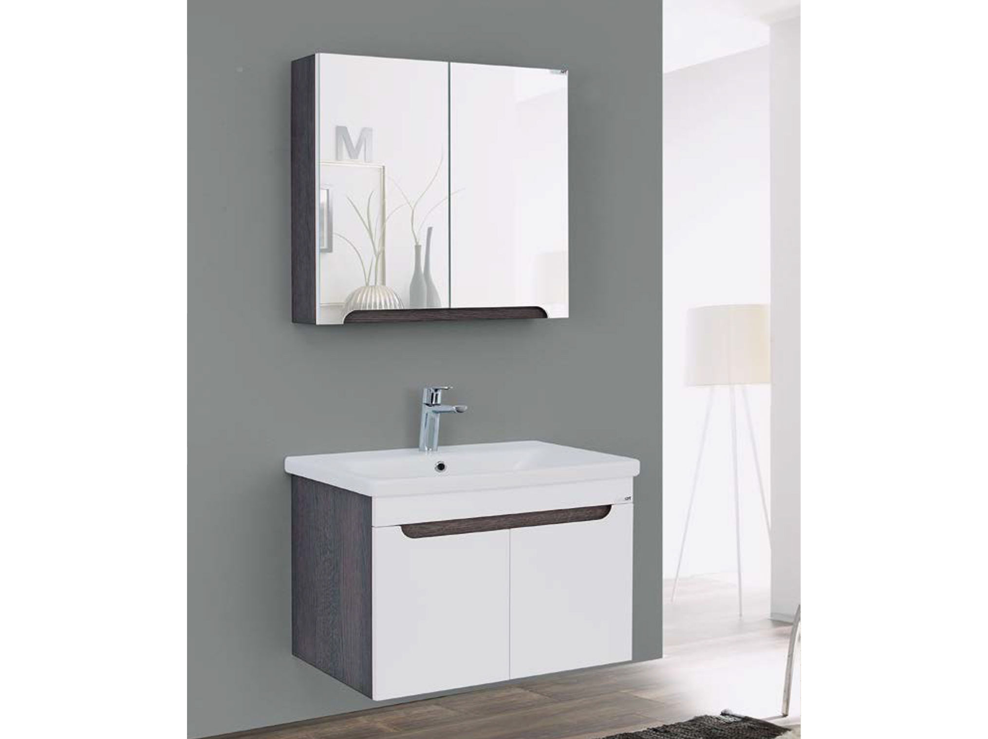 LİNE ART ENJOY 650 SET BANYO MOBİLYASI