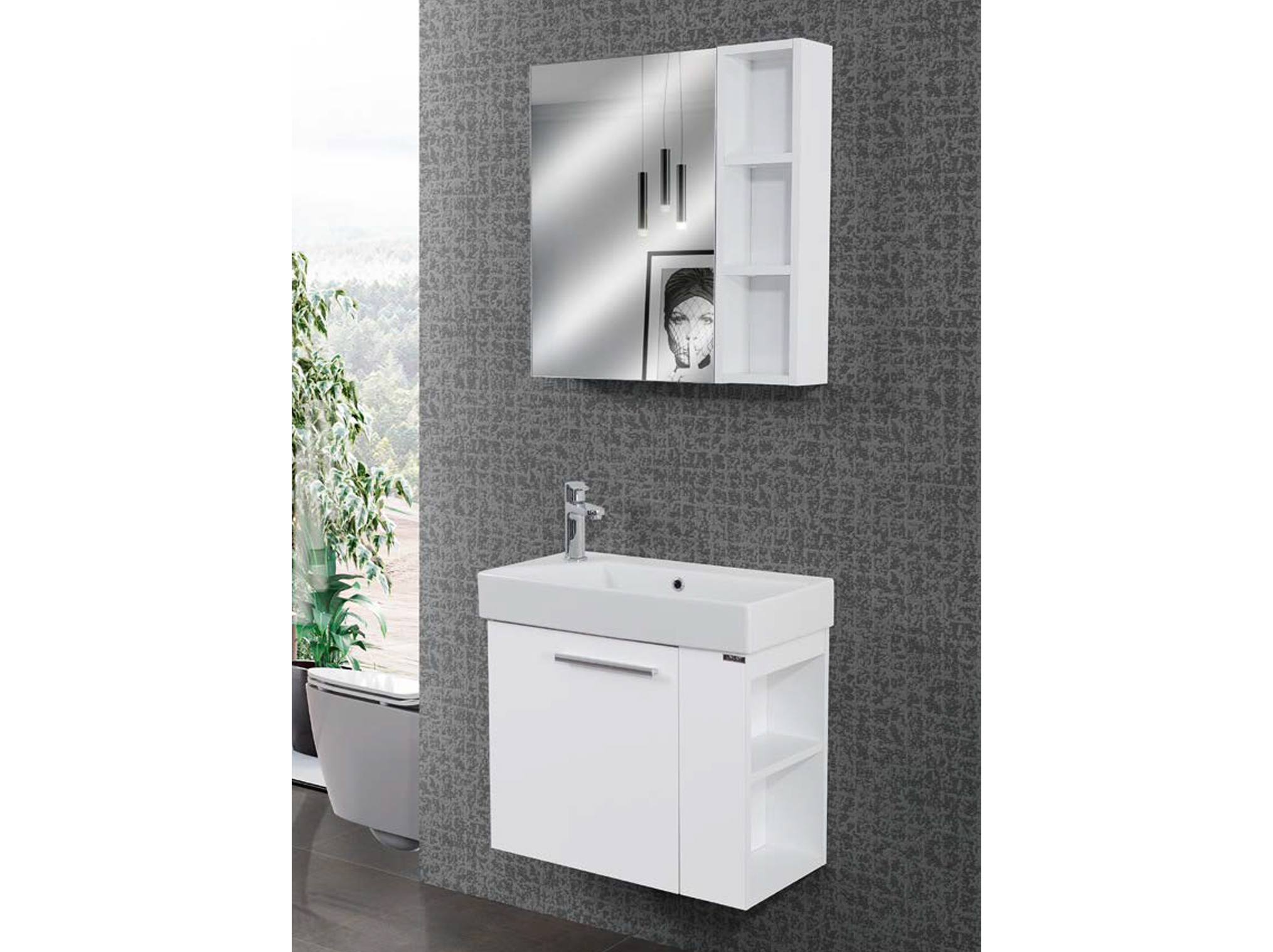 LİNE ART TREND 550 SET BANYO MOBİLYASI