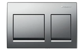 GEBERİT ALPHA35 KUMANDA PANELİ