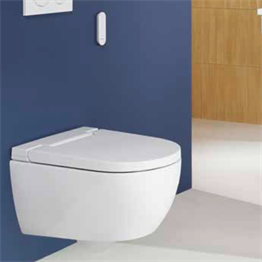 GEBERİT AQUACLEAN ALBA AKILLI KLOZET