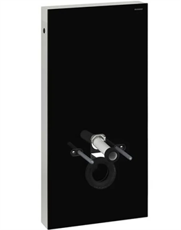 GEBERİT MONOLİTH REZERVUAR