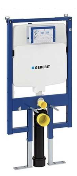 GEBERİT SİGMA DUOFİX GÖMME REZERVUAR