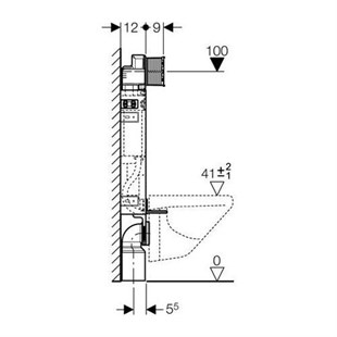 GEBERİT SİGMA KOMBİFİX GÖMME REZERVUAR