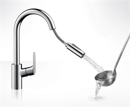 HANSGROHE FOCUS M41 EVIYE BATARYASI 240 TEK KOLLU