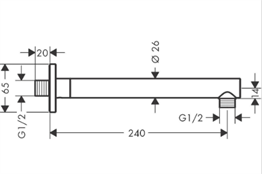 HANSGROHE VERNIS SHAPE DUS DIRSEGI DUVARDAN 24 CM