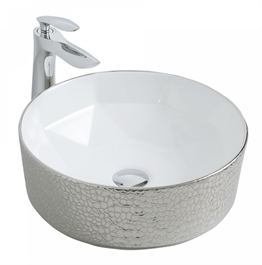 Paluci Melissa Leopar Silver Lavabo