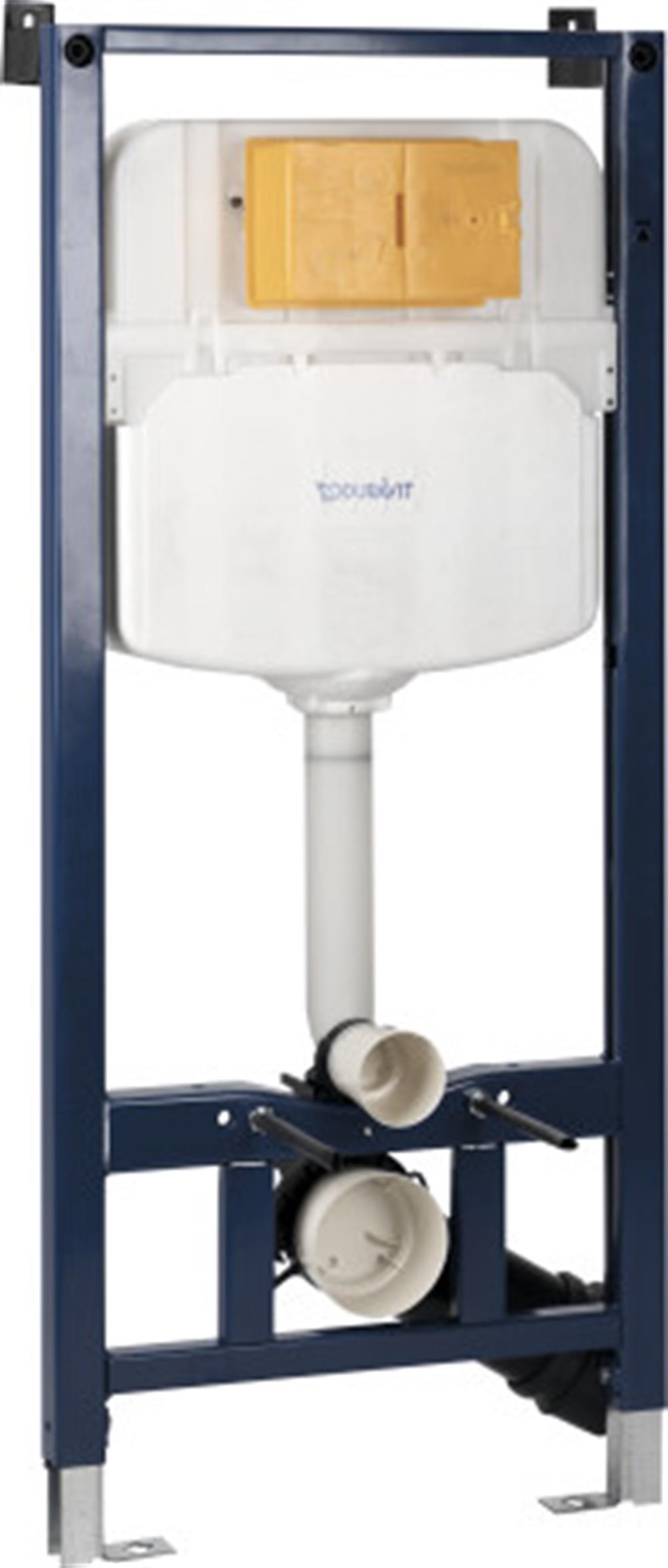 DURASYSTEM GÖMME REZERVUAR 13 CM