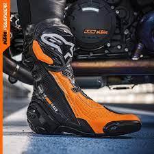 KTM SUPERTECH R V2 BOT 