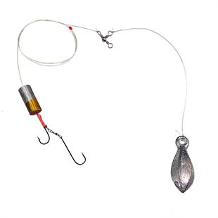 2 iğneli Zincirli EVA Şamandıralı Çinekop ve Lüfer Takımı 50 Gr