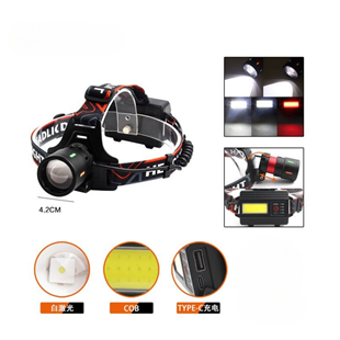 Avlivari OR-T201 Usbli Kafa Lambası | 30W 2000 Lümen | 2 Adet 18650 Pil Dahil