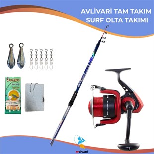 Bauer Ares 420 cm 100-200 gr Surf Olta Kamışı + Bauer Surya 7000 Olta Makinesi Tam Set – Kıyıdan Uzak Atış Profesyonel Olta Takımı