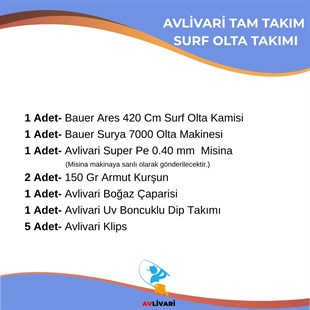 Bauer Ares 420 cm 100-200 gr Surf Olta Kamışı + Bauer Surya 7000 Olta Makinesi Tam Set – Kıyıdan Uzak Atış Profesyonel Olta Takımı