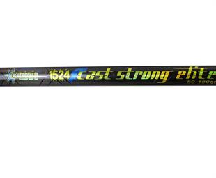 Captain 1524 Cast Strong Elite Tele Surf Kamış 425 cm 80-180 gr