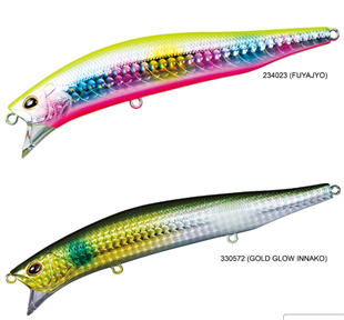 Daiwa Crosswake 75F SSR