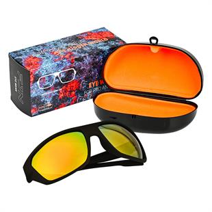 Fujin Pro Angler Polarize Güneş Gözlüğü