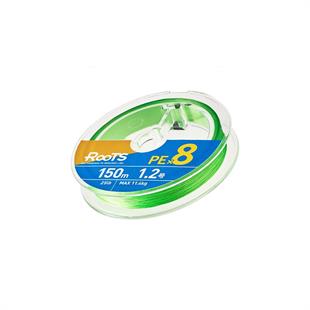 Gosen X8 Roots PE 8 Örgü Spin İp Misina 150mt A.Yeşil