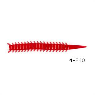 Lucky John Sandworm 2 Kokulu Lrf Yemi 5 cm