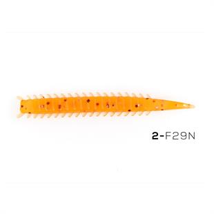 Lucky John Sandworm 2 Kokulu Lrf Yemi 5 cm