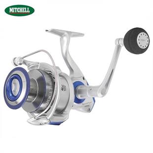 Mitchell Avocet Salt 7000 FD Olta Makinesi