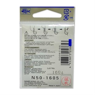 Owner 50287 Spring White Yay No Ss