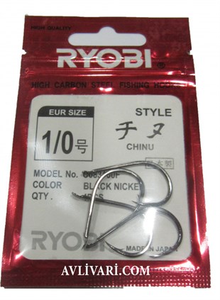 Ryobi High Carbon Chinu Kanca Çapraz İğne (Siyah-Nickel)