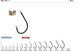 Ryobi High Carbon Keıryu Kanca Çapraz İğne (Siyah-Nickel)