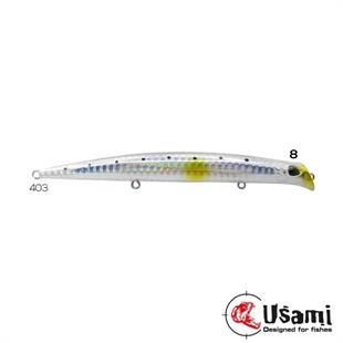 Usami Prutton 130S-SSR 14.7 Gr Maket Balık Yemi