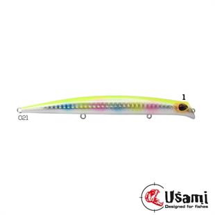 Usami Prutton 130S-SSR 14.7 Gr Maket Balık Yemi