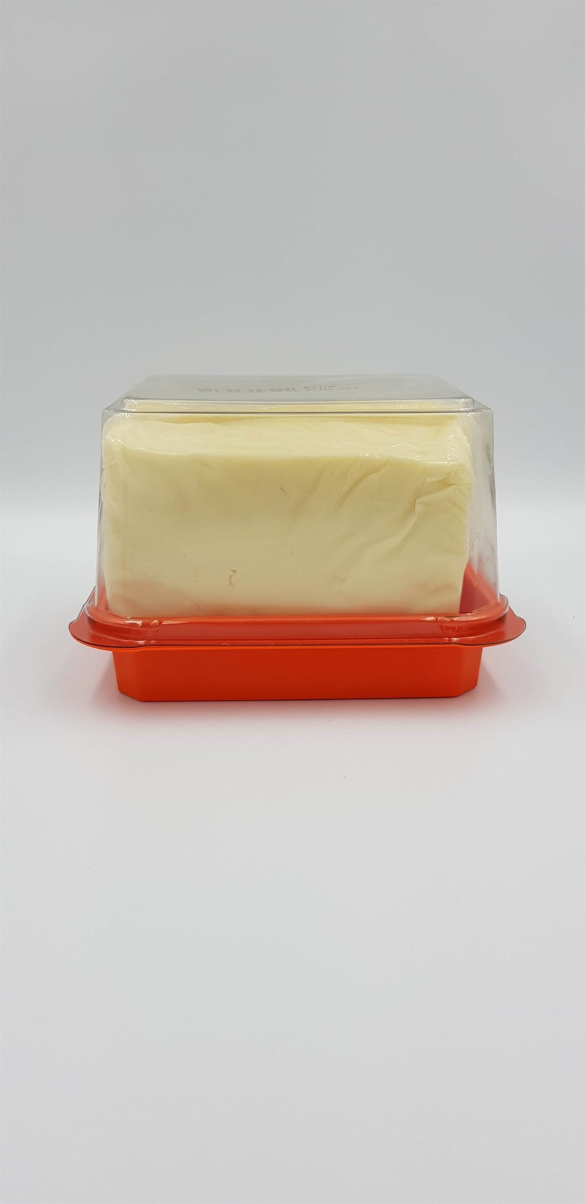 Kars Olgunlaştırılmış Beyaz Peynir 650GR