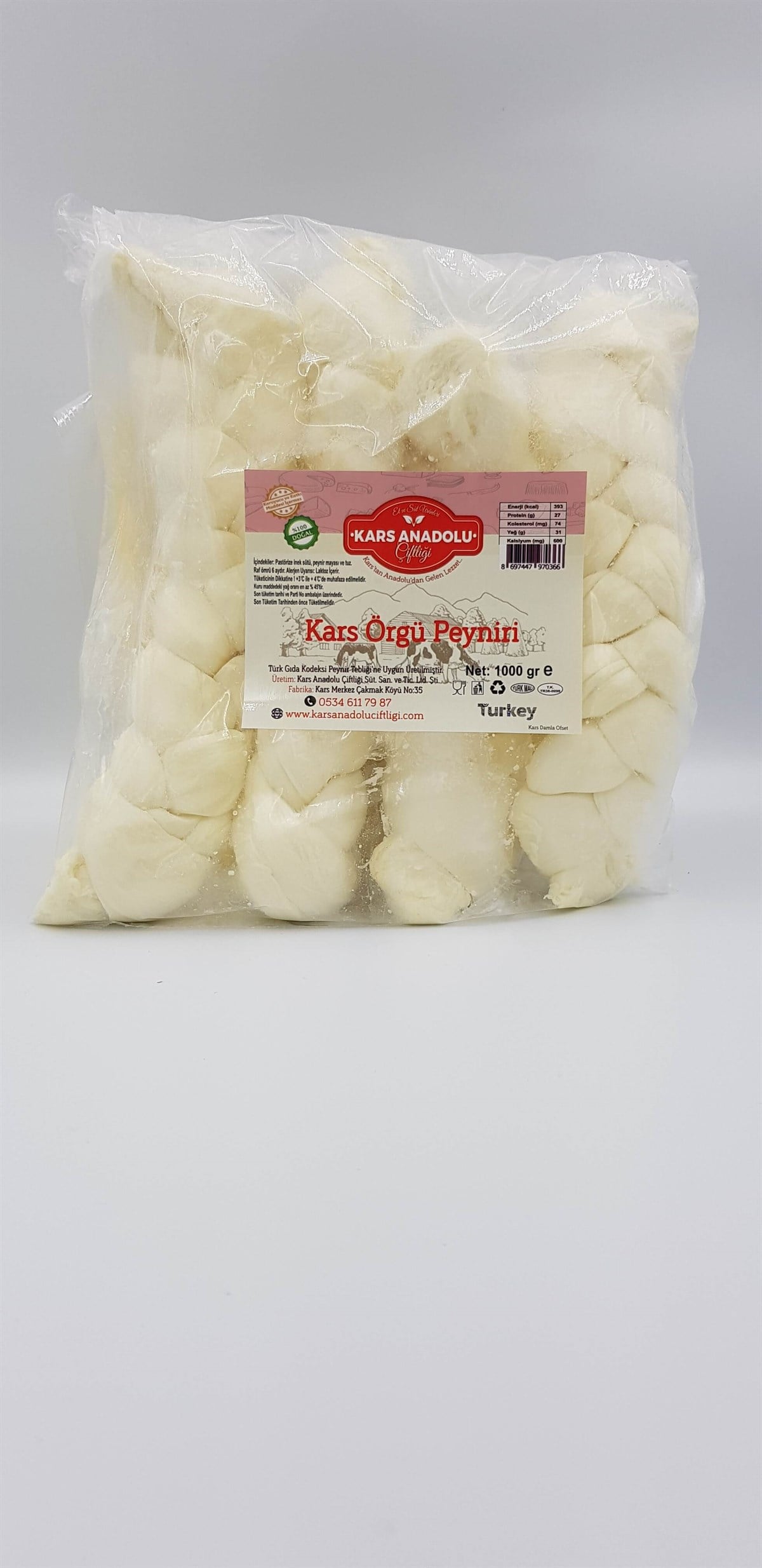 Kars Örgü Peyniri 1 KĞ