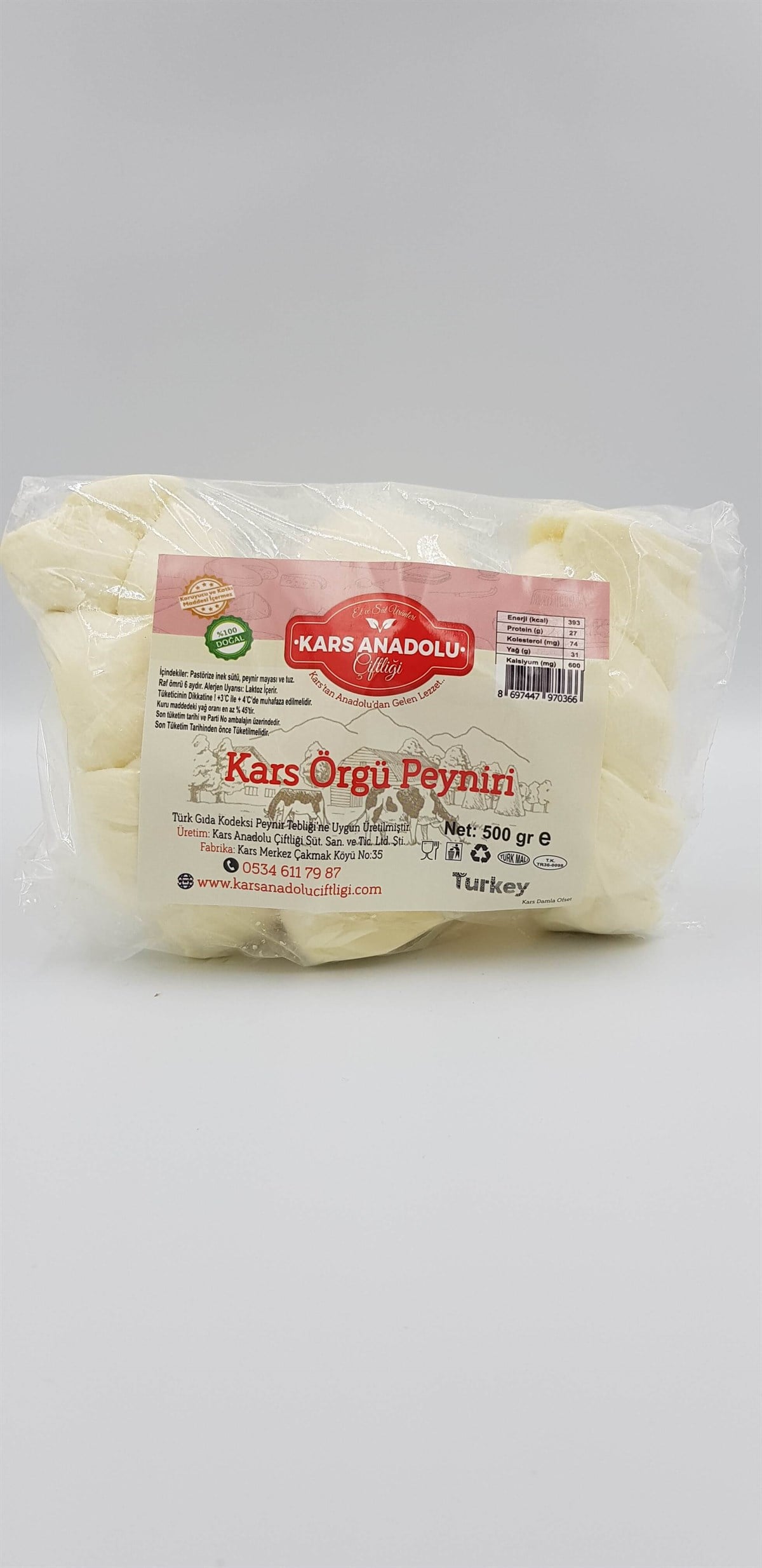 Kars Örgü Peyniri 500 GR