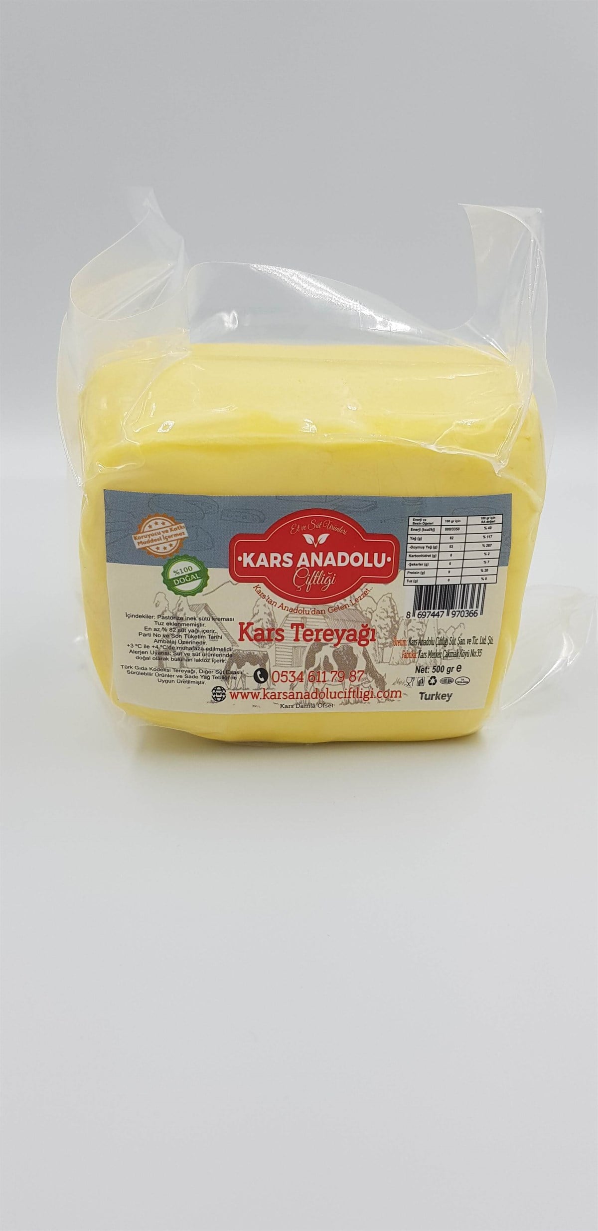 Kars Yayık Tereyağı 500 GR