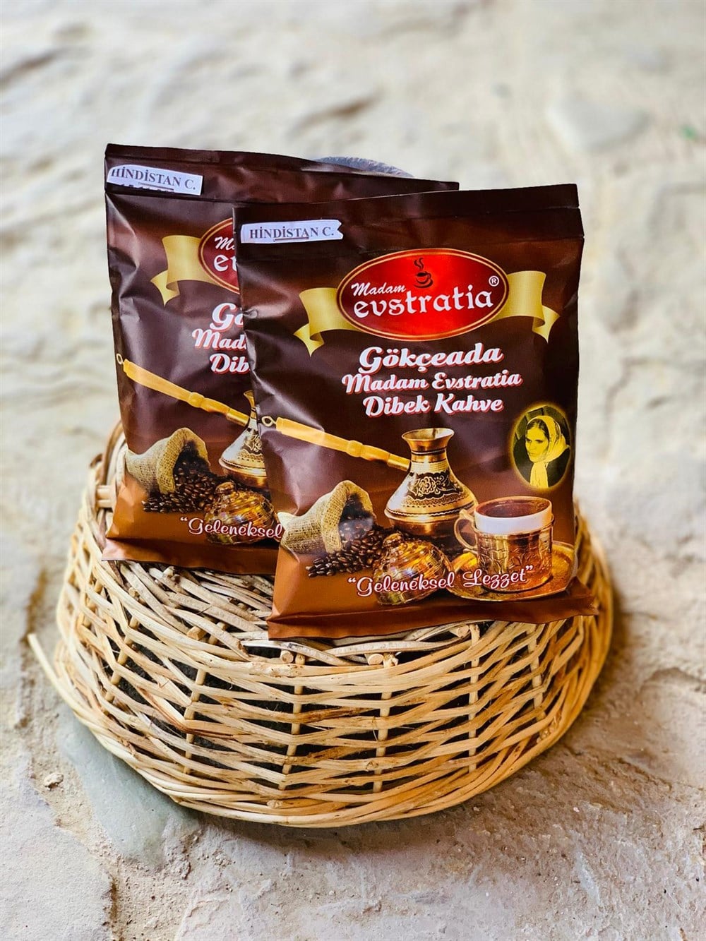HİNİSTAN CEVİZLİ DİBEK KAHVESİ 100g