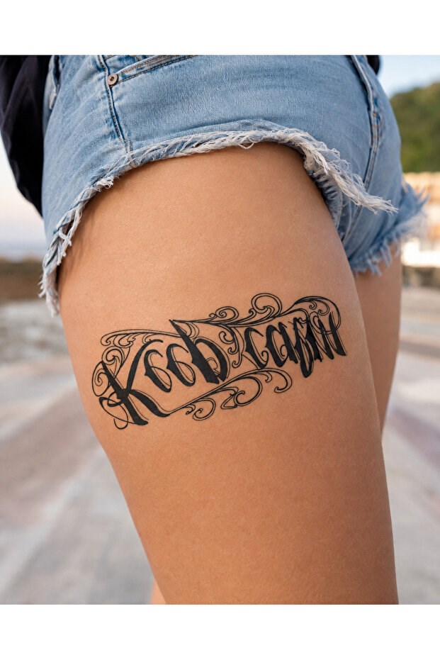 Yazılı Büyük Dövme Geçici Tattoo