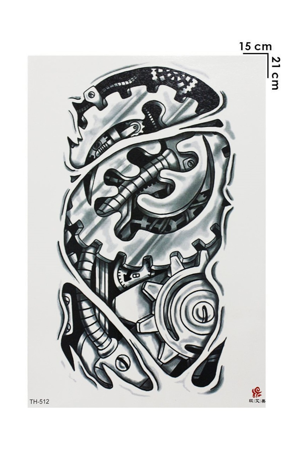 Temporary Machine Tattoo Tattoo