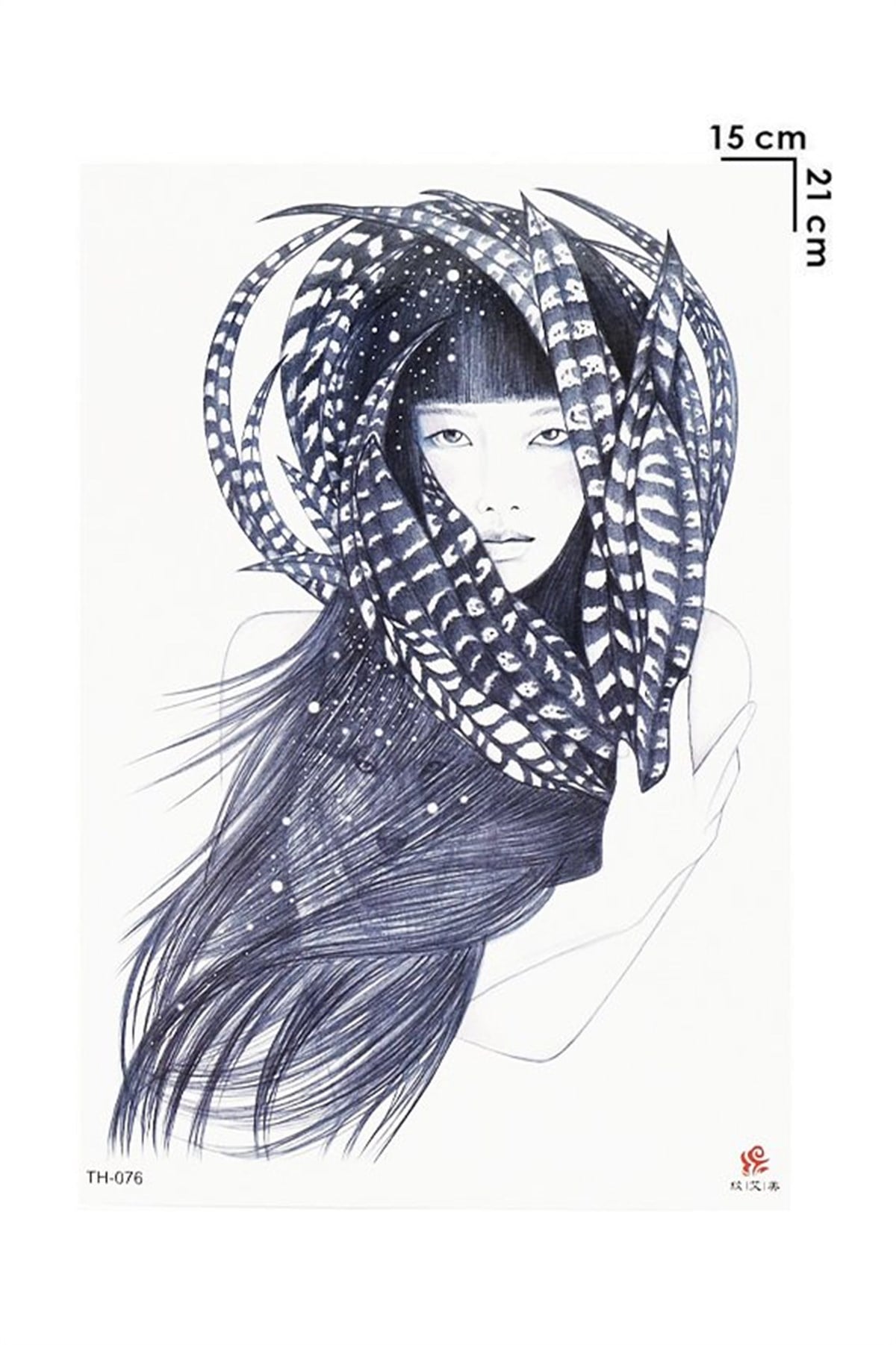 Temporary Feather and Female Model Tattoo Tattoo