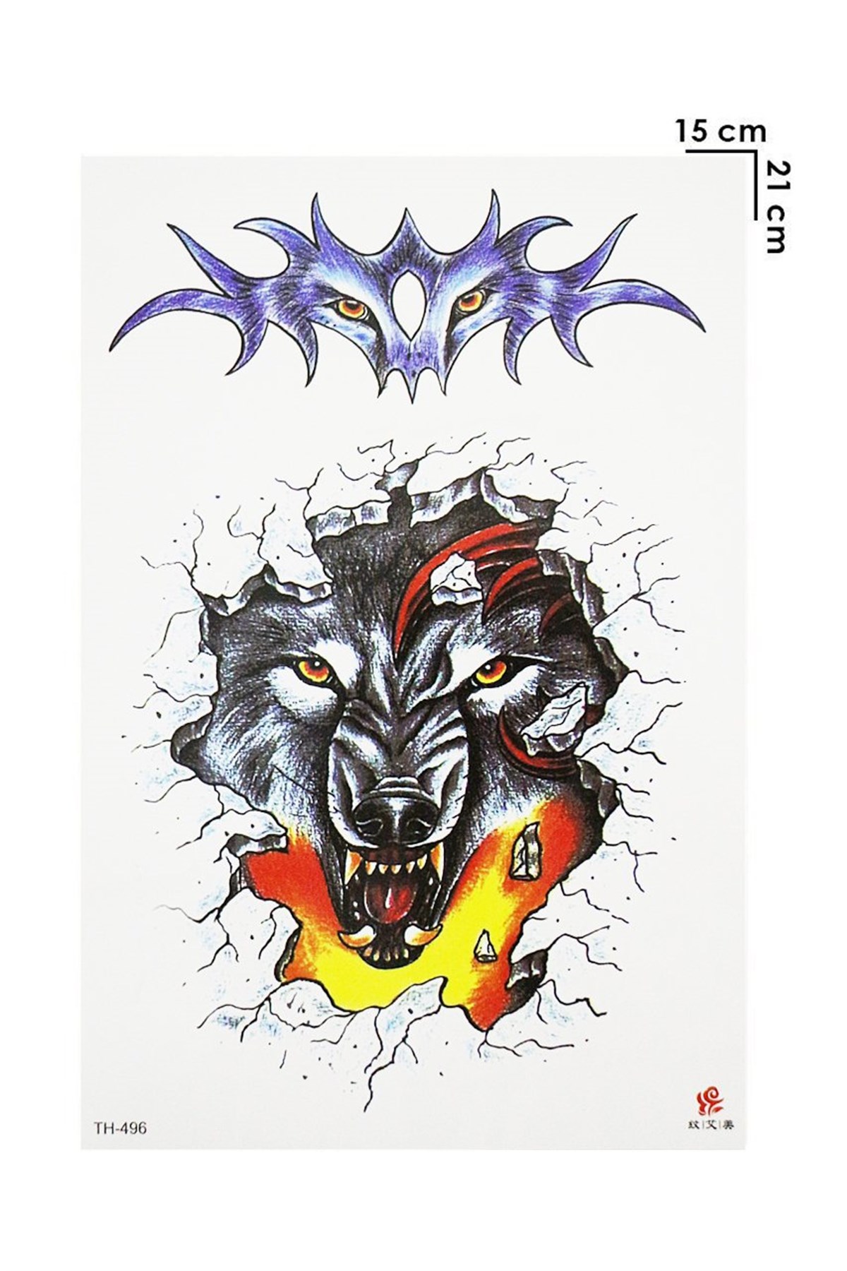 Geçici Kurt Dövme Tattoo