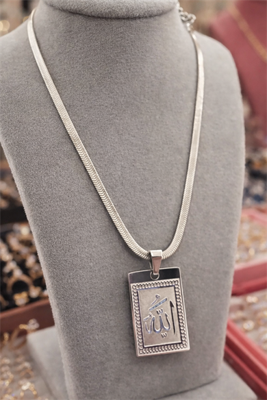 Gümüş Renk Allah Yazılı Çelik Kolye