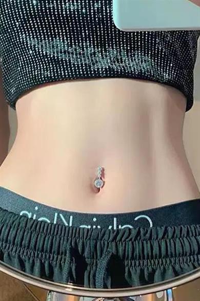 Gümüş Renk Taşlı Cerrahi Çelik Göbek Piercing