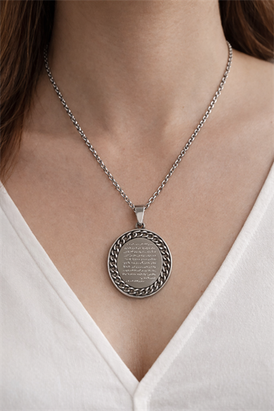Gümüş Renk Ayet Yazılı Çelik Kolye