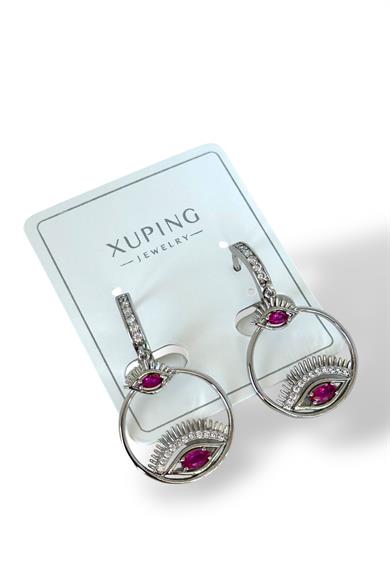 Gümüş Renk Göz Figürlü Çelik Xupıng Küpe (Çift)