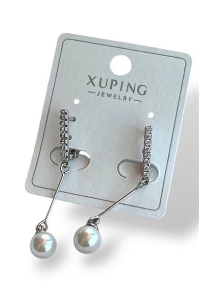 Gümüş Renk İnci Ve Taş Detaylı Çelik Xuping Küpe (Çift)