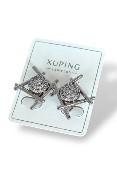 Gümüş Renk Taş Detaylı Çelik Xuping Küpe (Çift)