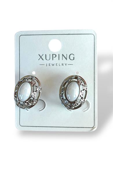 Gümüş Renk Taş Detaylı Çelik Xuping Küpe (Çift)