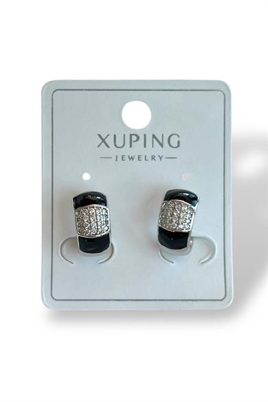 Gümüş Renk Taş Detaylı Çelik Xuping Küpe (Çift)
