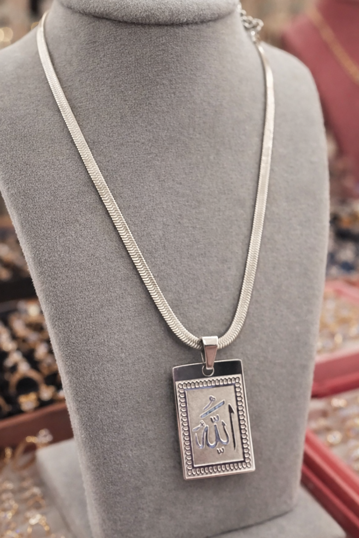 Gümüş Renk Allah Yazılı Çelik Kolye