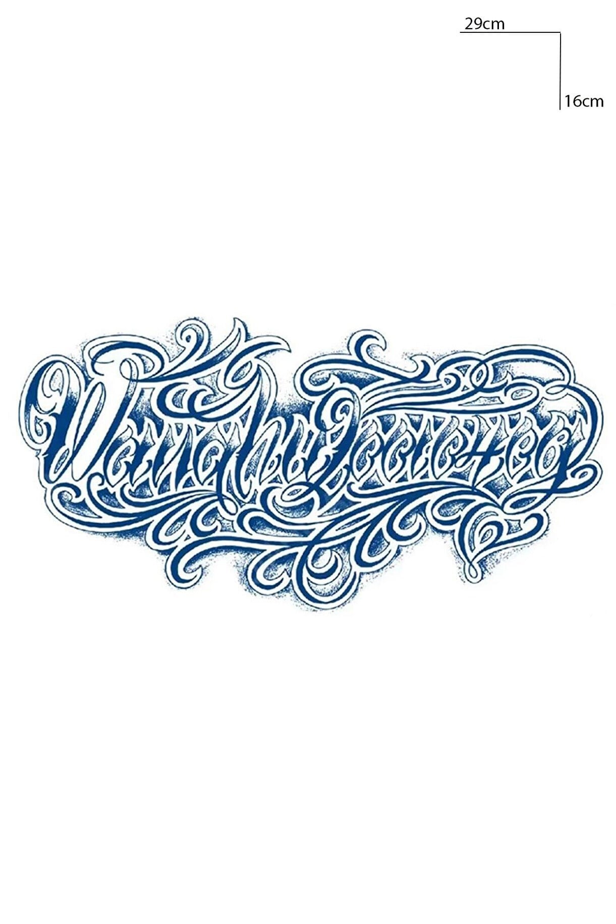 Yazı Detaylı Sonradan Kararan Yarı Kalıcı Geçici Dövme Tattoo